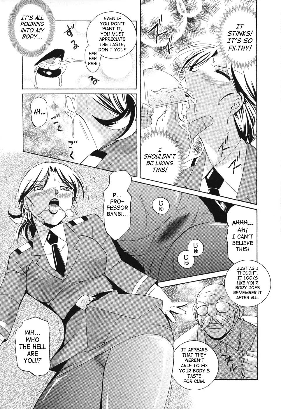 [Chuuka Naruto] Momoiro Pink - Peach Color Pink Fhentai - Page 15