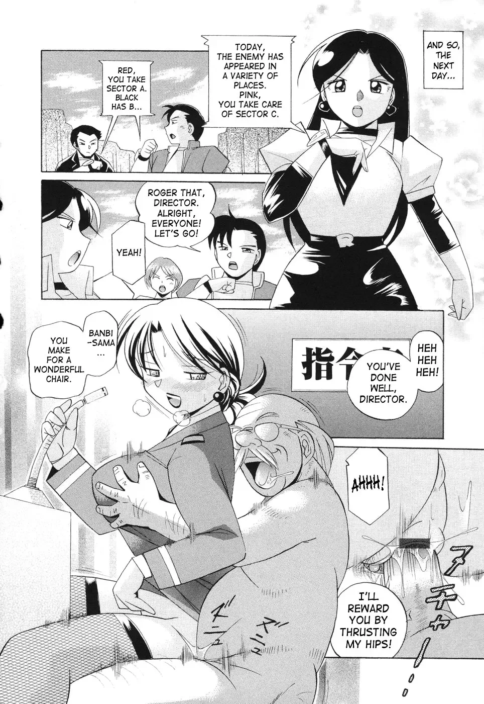 [Chuuka Naruto] Momoiro Pink - Peach Color Pink Fhentai - Page 40