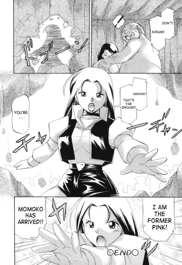 [Chuuka Naruto] Momoiro Pink - Peach Color Pink Fhentai - Page 110