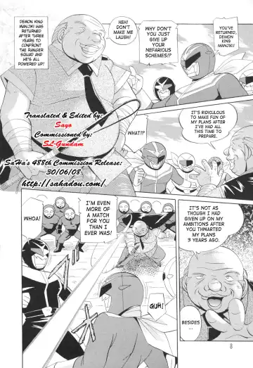 [Chuuka Naruto] Momoiro Pink - Peach Color Pink Fhentai - Page 12