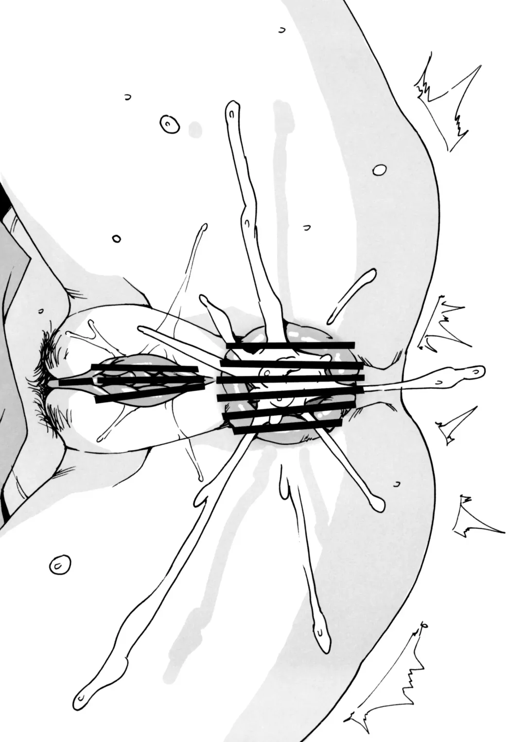 [Fei] Anaru wa Ore no Yome Fhentai - Page 8