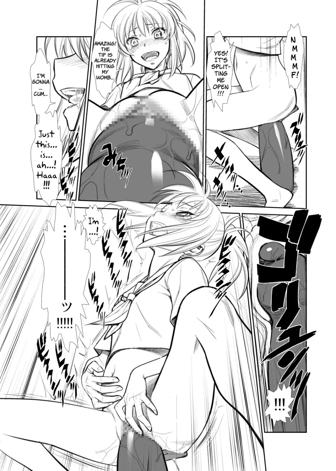[Bakuchin - Minazuki Juuzou - Usso] Moshi Koukou Yakyuu no Joshi Manager ga Kakuchoukei no『Management』wo Yondara Fhentai - Page 12