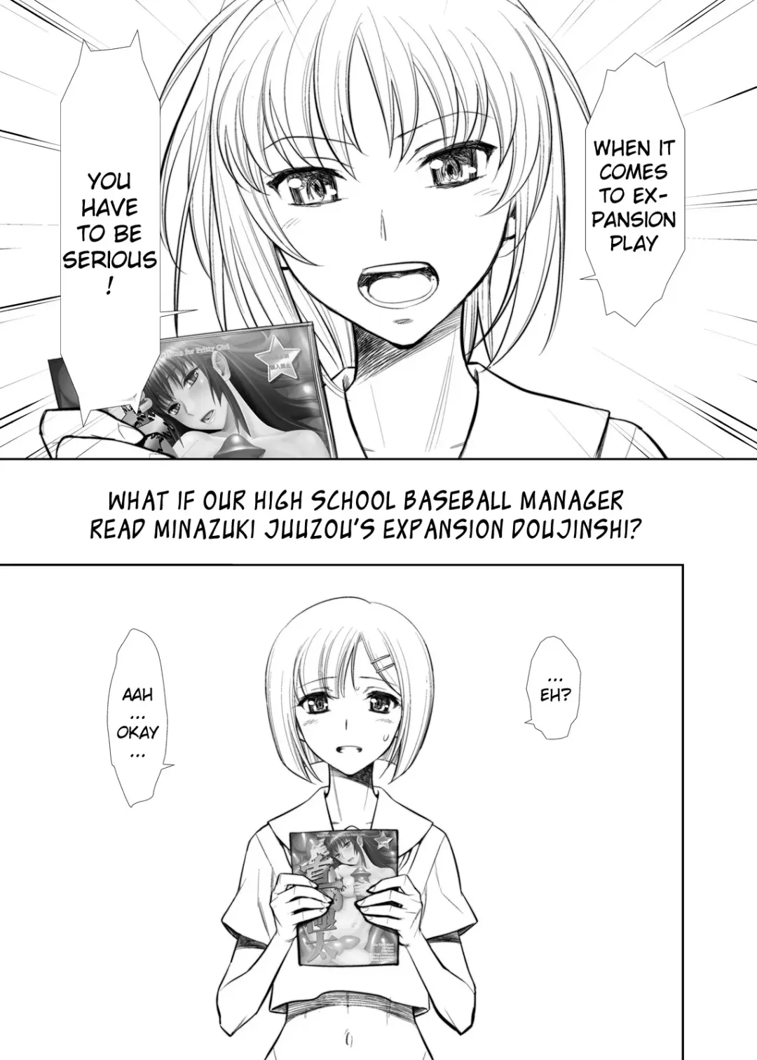 [Bakuchin - Minazuki Juuzou - Usso] Moshi Koukou Yakyuu no Joshi Manager ga Kakuchoukei no『Management』wo Yondara Fhentai - Page 2