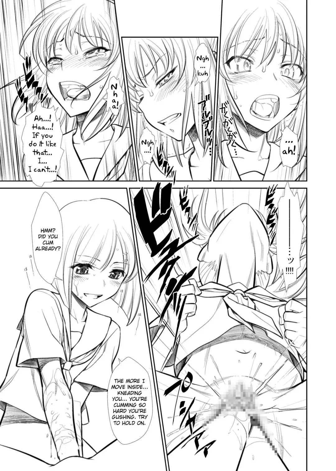 [Bakuchin - Minazuki Juuzou - Usso] Moshi Koukou Yakyuu no Joshi Manager ga Kakuchoukei no『Management』wo Yondara Fhentai - Page 6