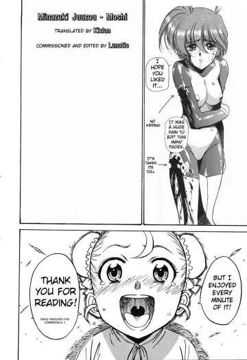 [Bakuchin - Minazuki Juuzou - Usso] Moshi Koukou Yakyuu no Joshi Manager ga Kakuchoukei no『Management』wo Yondara Fhentai - Page 27