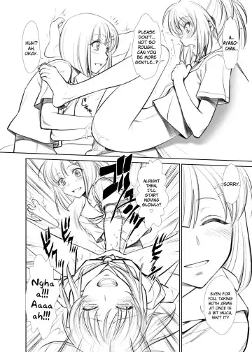 [Bakuchin - Minazuki Juuzou - Usso] Moshi Koukou Yakyuu no Joshi Manager ga Kakuchoukei no『Management』wo Yondara Fhentai - Page 5