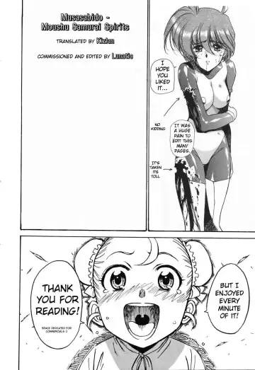 [Bakuchin] Moushu Fhentai - Page 27