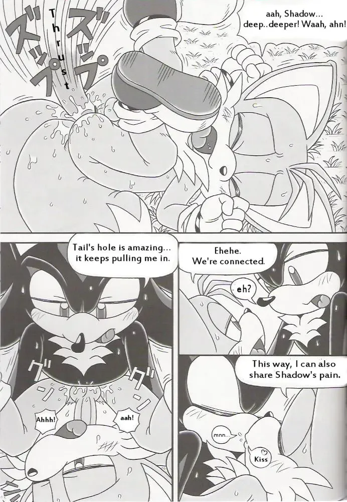 [Karate Akabon] Furry BOMB #4 Fhentai - Page 14