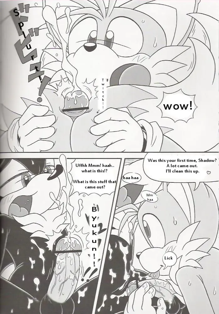 [Karate Akabon] Furry BOMB #4 Fhentai - Page 7