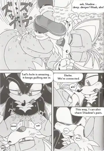 [Karate Akabon] Furry BOMB #4 Fhentai - Page 14