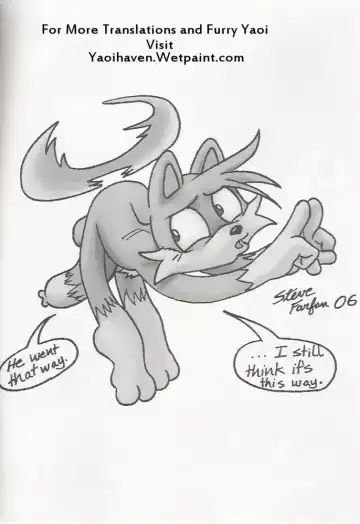 [Karate Akabon] Furry BOMB #4 Fhentai - Page 17