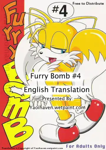 [Karate Akabon] Furry BOMB #4 Fhentai - Page 18