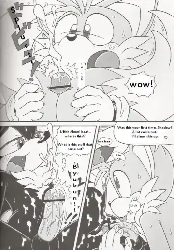 [Karate Akabon] Furry BOMB #4 Fhentai - Page 7