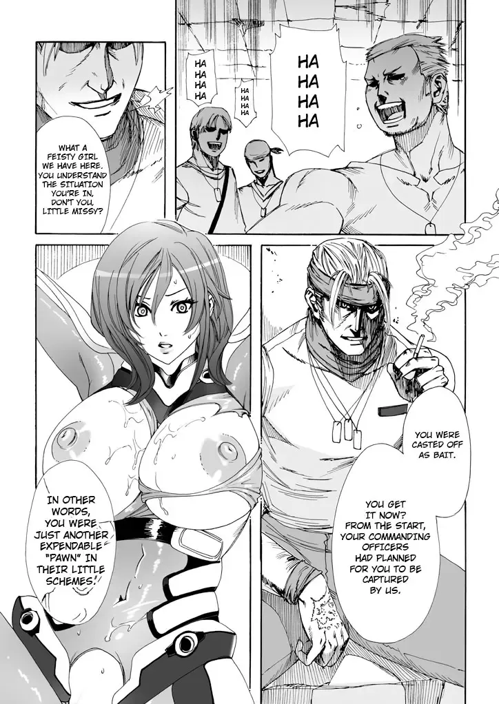 [Fei] Inside Enemy Zone Fhentai - Page 5