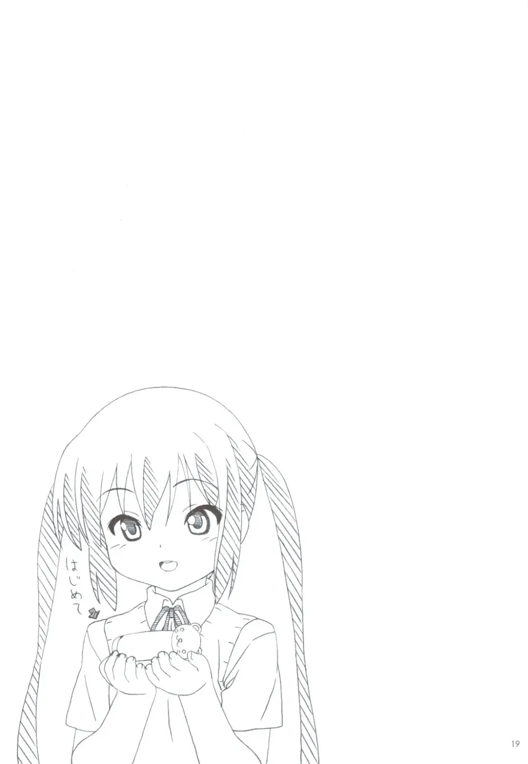 [Kuuchuu Yousai] Azunyan Note? Fhentai - Page 19