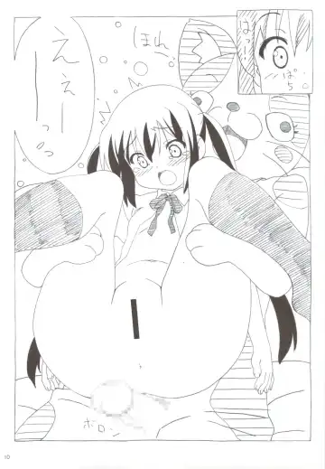 [Kuuchuu Yousai] Azunyan Note? Fhentai - Page 10