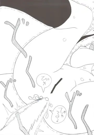 [Kuuchuu Yousai] Azunyan Note? Fhentai - Page 15