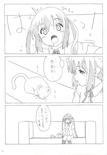 [Kuuchuu Yousai] Azunyan Note? Fhentai - Page 18