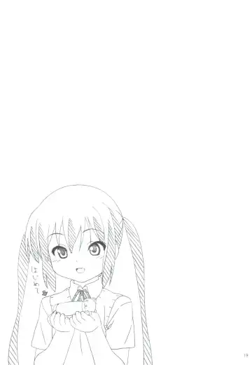 [Kuuchuu Yousai] Azunyan Note? Fhentai - Page 19