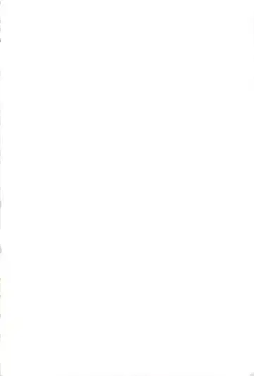 [Abe Inori] Kuroneko-san tara Yomazu ni Taberareta Fhentai - Page 2