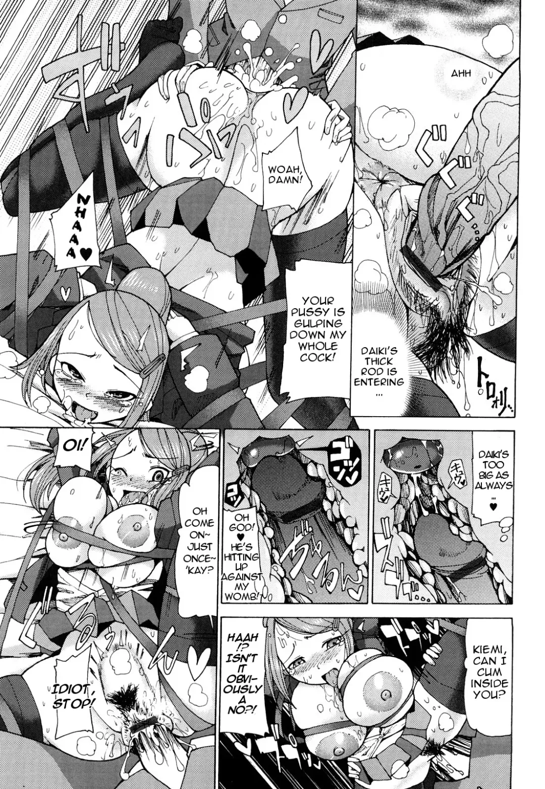 [Sakazaki Freddie] Jibaku Ero 2010 | Self-Destruction Ero 2010 Fhentai - Page 11