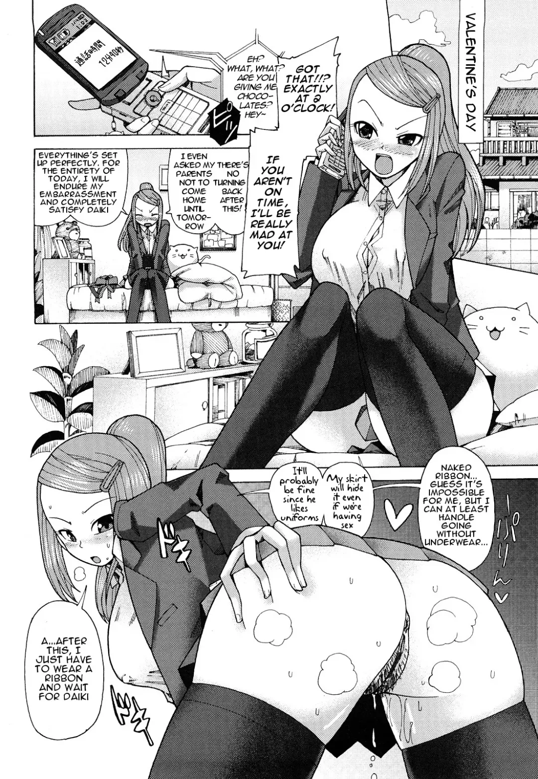 [Sakazaki Freddie] Jibaku Ero 2010 | Self-Destruction Ero 2010 Fhentai - Page 4