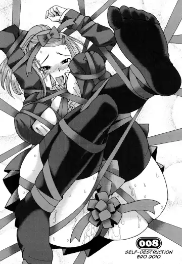 [Sakazaki Freddie] Jibaku Ero 2010 | Self-Destruction Ero 2010 - Fhentai