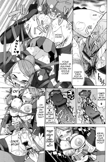 [Sakazaki Freddie] Jibaku Ero 2010 | Self-Destruction Ero 2010 Fhentai - Page 11