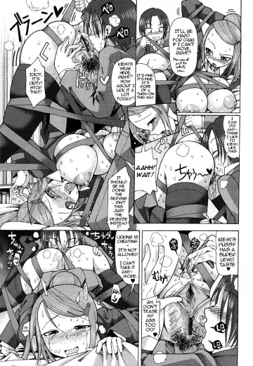 [Sakazaki Freddie] Jibaku Ero 2010 | Self-Destruction Ero 2010 Fhentai - Page 7