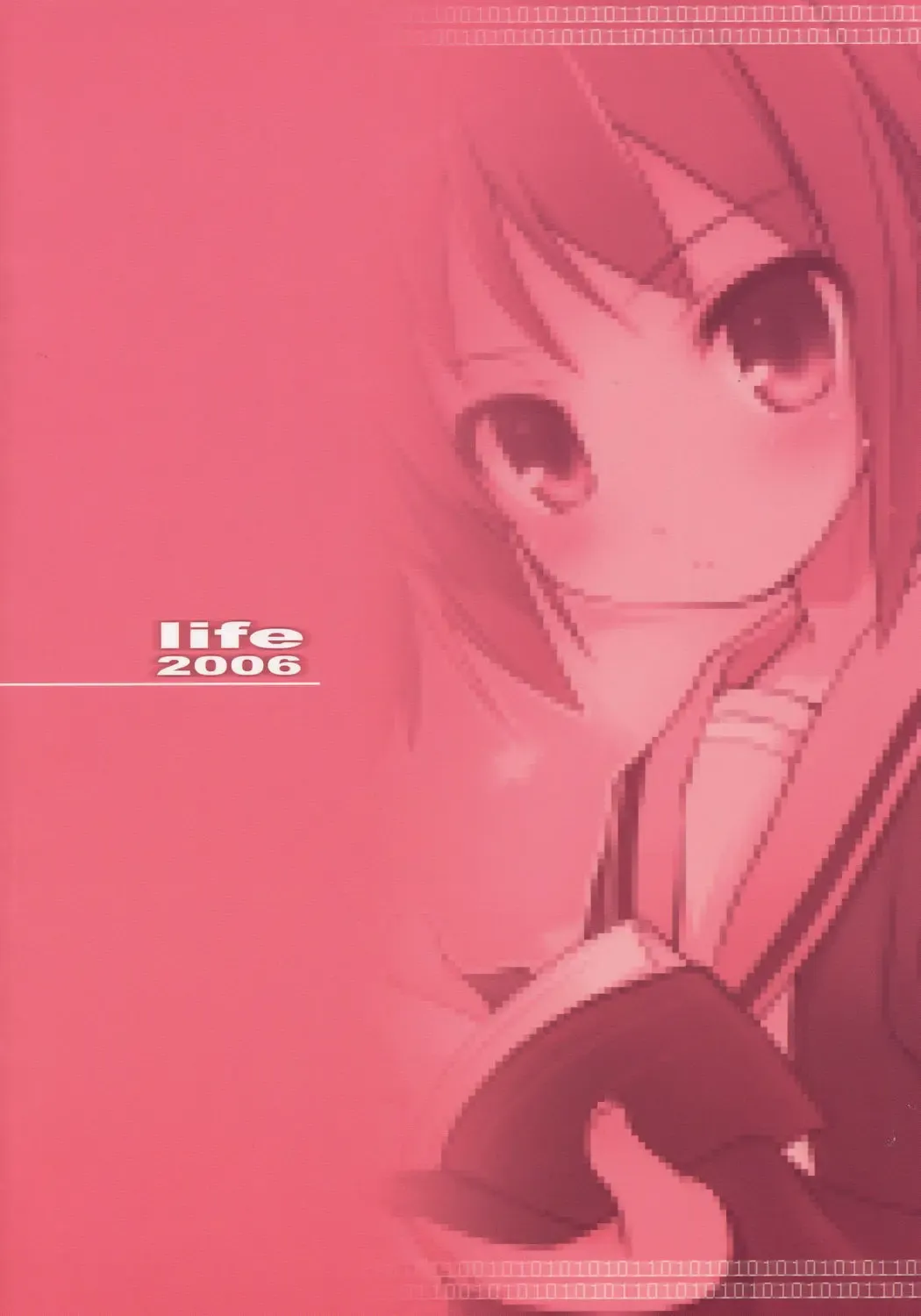 [Haga Yui] MISC2006 (decensored) Fhentai - Page 34