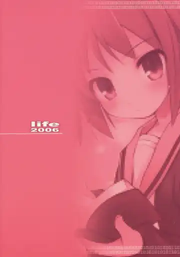 [Haga Yui] MISC2006 (decensored) Fhentai - Page 34