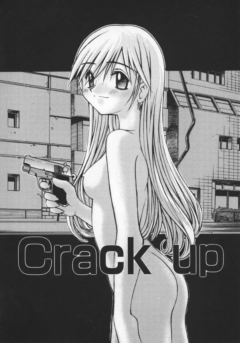 [Kusano Kouichi] SPOON Fhentai - Page 7