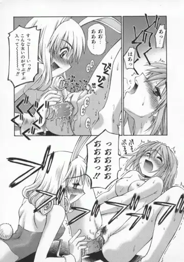 [Kusano Kouichi] SPOON Fhentai - Page 103