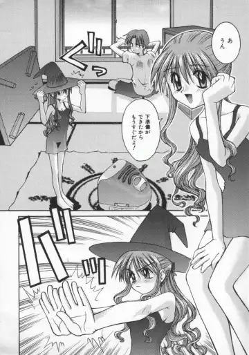 [Kusano Kouichi] SPOON Fhentai - Page 117