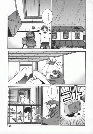 [Kusano Kouichi] SPOON Fhentai - Page 120