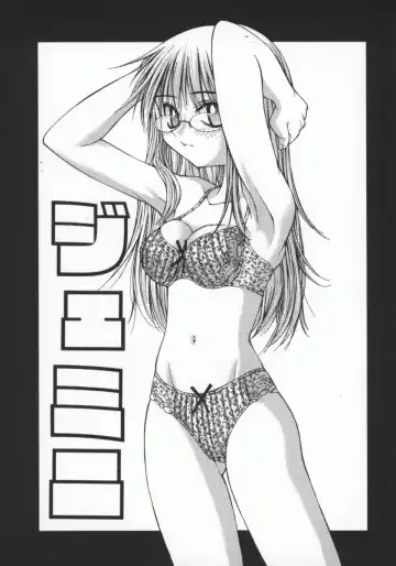 [Kusano Kouichi] SPOON Fhentai - Page 34
