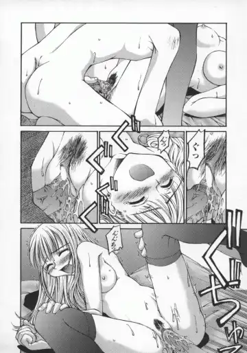 [Kusano Kouichi] SPOON Fhentai - Page 45