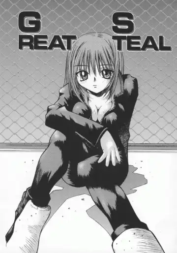 [Kusano Kouichi] SPOON Fhentai - Page 54