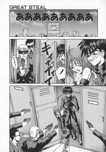 [Kusano Kouichi] SPOON Fhentai - Page 62