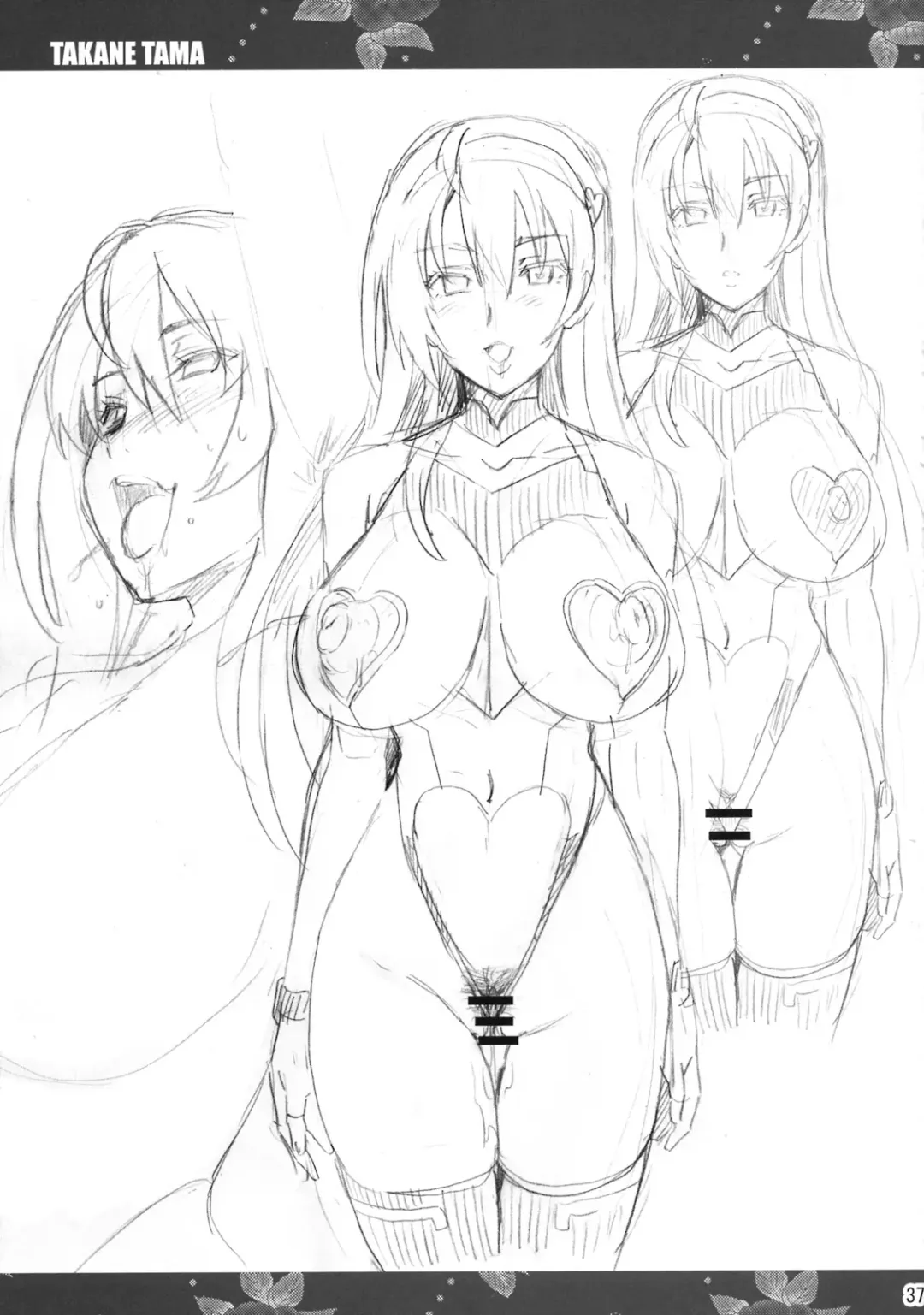 [Takeda Hiromitsu] Takane Tama Fhentai - Page 37