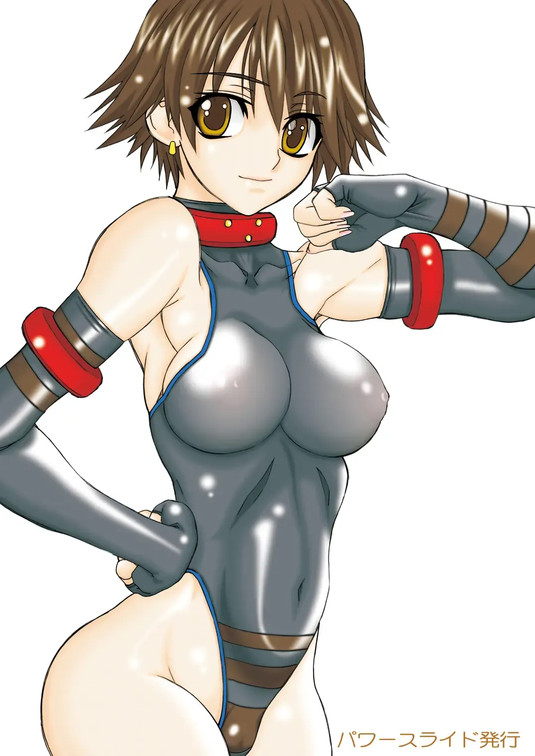 [Uttorikun] Dream 1 Gou Fhentai - Page 42