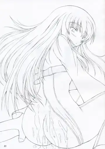 [Yameta Takashi] C Fhentai - Page 20