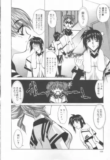 [Lazy Club] JikanDesuYo Fhentai - Page 129