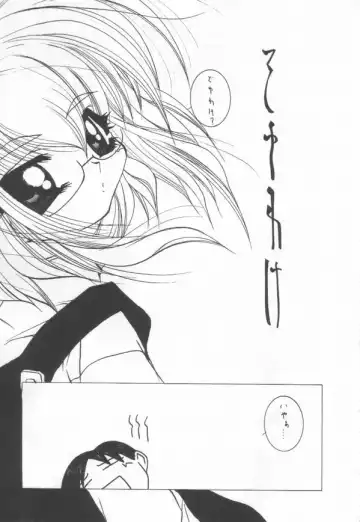 [Lazy Club] JikanDesuYo Fhentai - Page 172