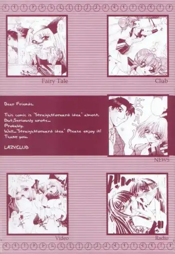 [Lazy Club] JikanDesuYo Fhentai - Page 6