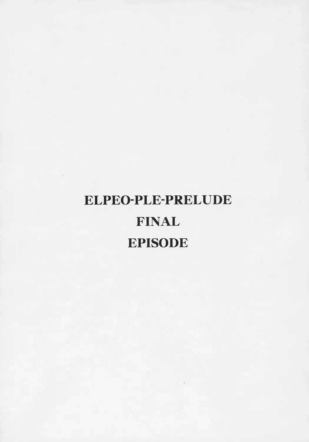 [Sasorigatame] ELPEO-PLE PRELUDE Coda Fhentai - Page 4