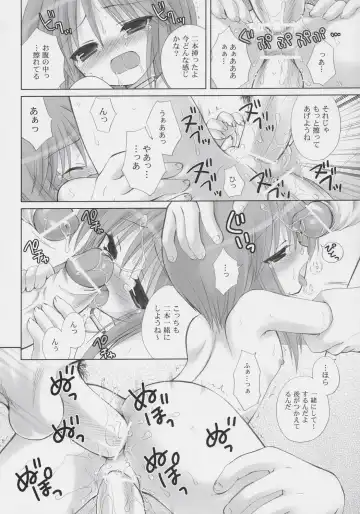 [Sasorigatame] ELPEO-PLE PRELUDE Coda Fhentai - Page 21