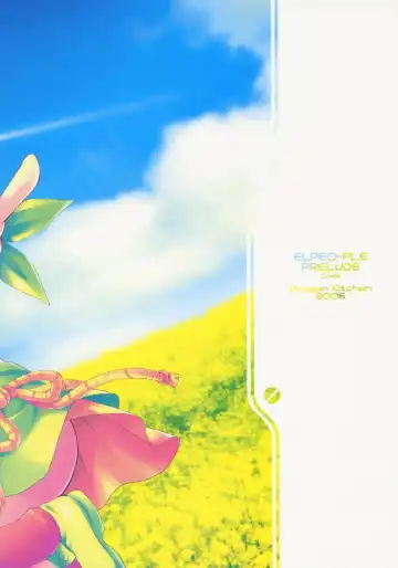 [Sasorigatame] ELPEO-PLE PRELUDE Coda Fhentai - Page 30