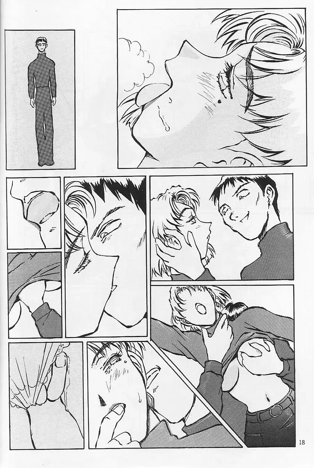 [Iwasaki Tatsuya] Akagi Ritsuko Hen - Ritsuko Akagi Edition Fhentai - Page 19
