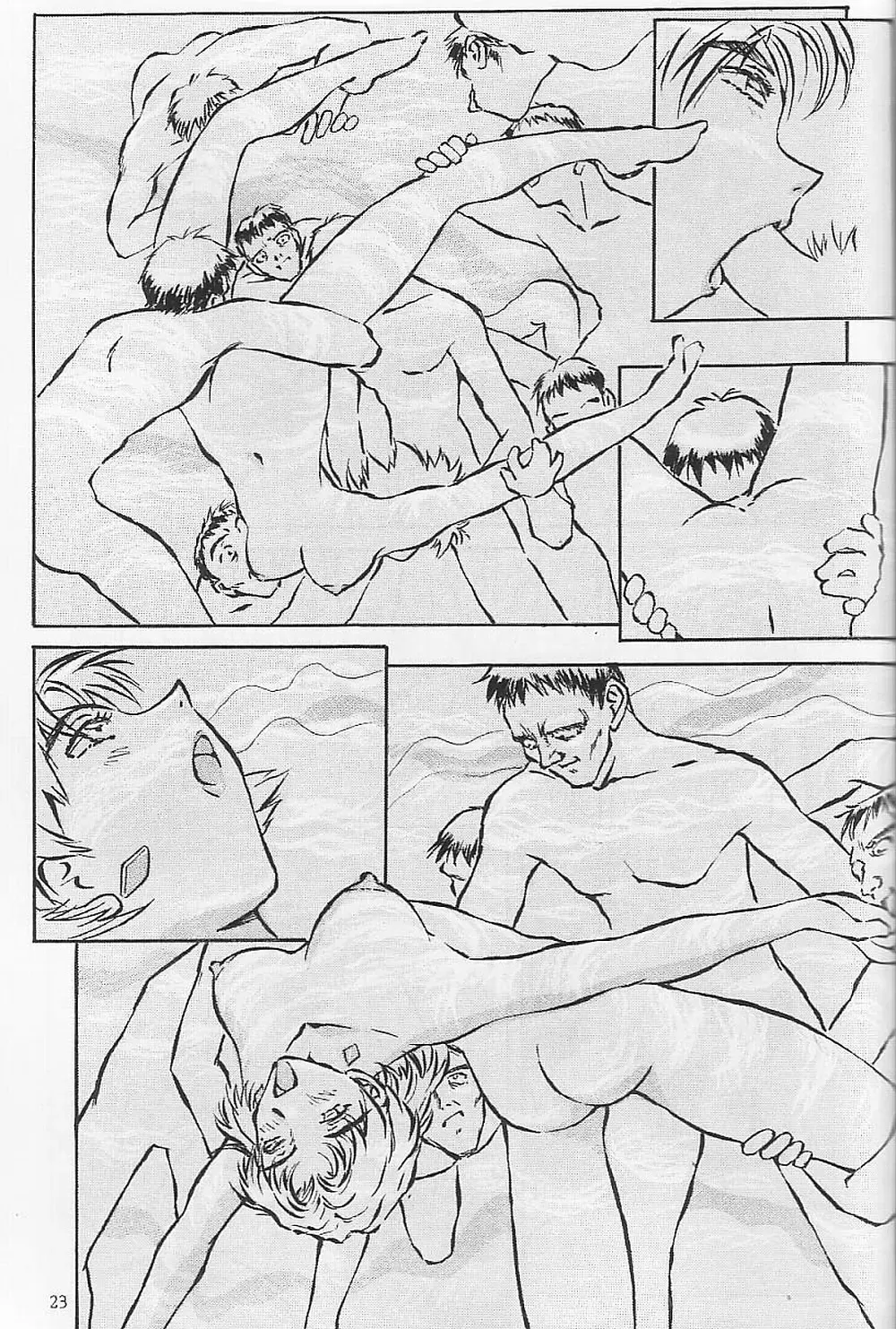 [Iwasaki Tatsuya] Akagi Ritsuko Hen - Ritsuko Akagi Edition Fhentai - Page 24